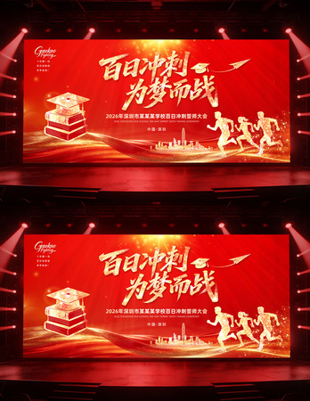 ϲ�촴����ճ�̸߿���ʦ�����ʽ��̨����