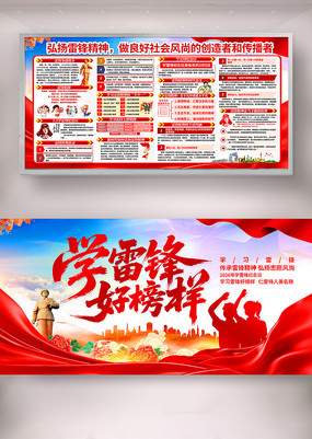 ѧ�׷�ð���