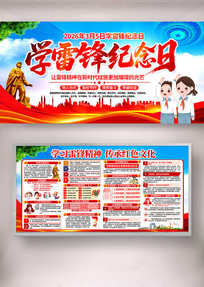 ѧ�׷�����ջ�屨��