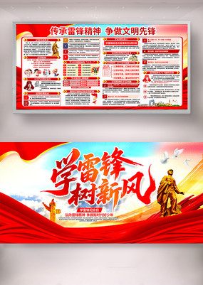 ѧ�׷����·�ѧ�׷����������չ��