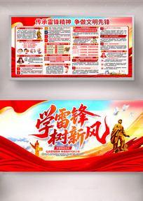 ѧ�׷����·�ѧ�׷����������չ��