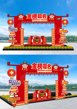 ѧУ���Ž����������