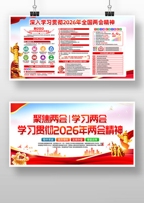 ѧϰ�᳹2026���ᾫ��������