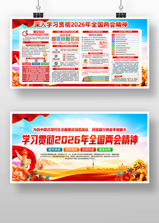 ѧϰ�᳹2026�����������������澫�� 