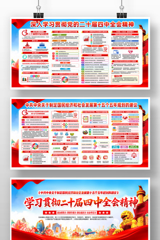 ѧϰ�᳹���Ķ�ʮ�Ľ�����ȫ�ᾫ�������屨