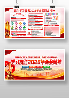 ѧϰ�᳹��ʵ2026��ȫ�����ᾫ��������