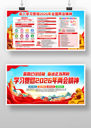 ѧϰ����᳹2026���ᾫ��������