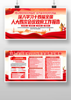 ѧϰʮ�Ľ�ȫ���˴��Ĵλ���������������