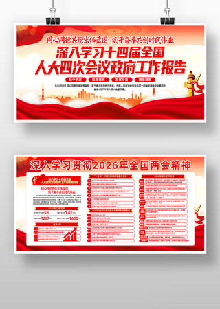 ѧϰʮ�Ľ�ȫ���˴��Ĵλ���������������