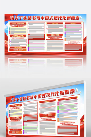 ��ʵ��ʵ����д�й�ʽ�ִ�����ƪ��