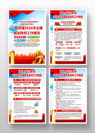 һͼ����2026���������������������һ�