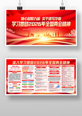 һͼ����2026��ȫ������������������