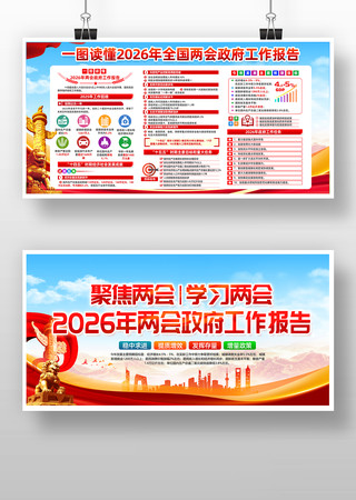 һͼ����2026����������������չ��