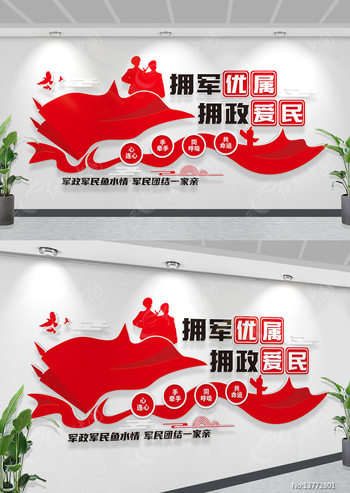 ӵ������ӵ������˫ӵ�������������Ļ�ǽ