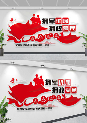 ӵ������ӵ������˫ӵ�������������Ļ�ǽ