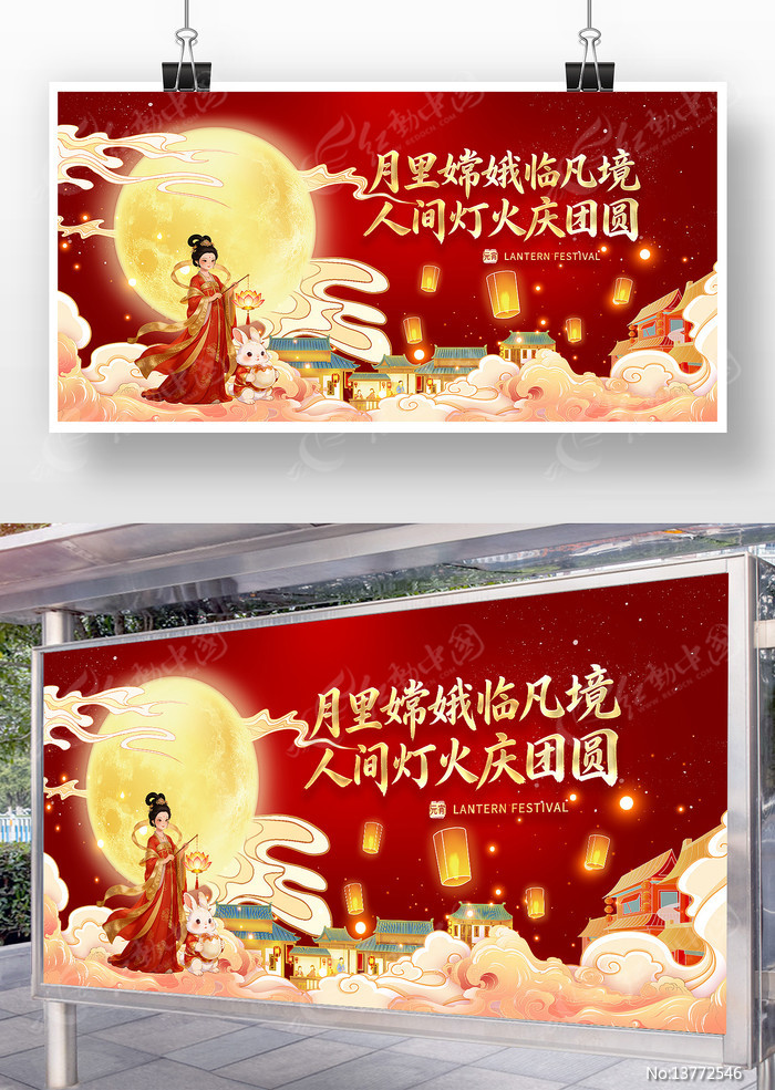 ԭ���϶�����Ԫ���ڽ���չ��