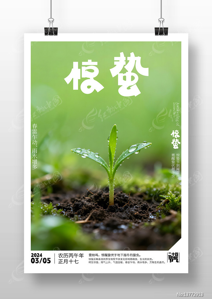 ԭ�����ݺ������