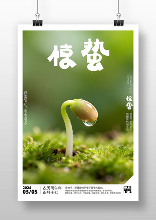 ԭ�����ݽ���������ʽ���