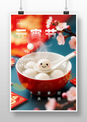 Ԫ���ڲ廭����