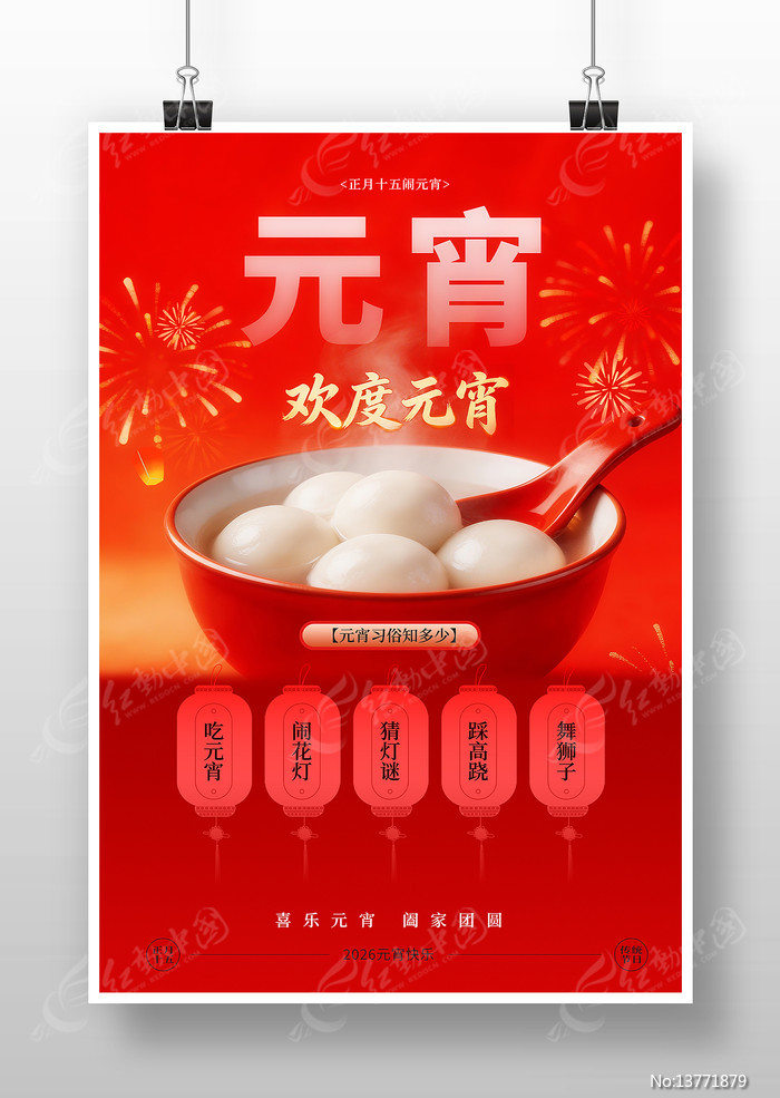 Ԫ����ϰ�׻����