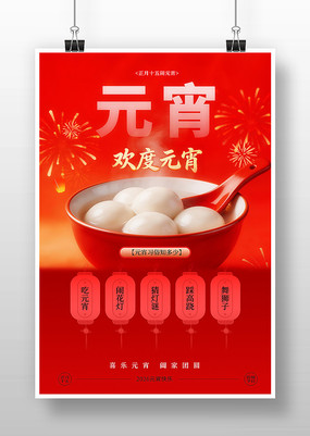 Ԫ����ϰ�׻����