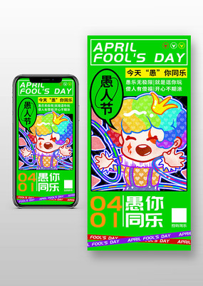 ���˽ڴ����������ɫ���պ���