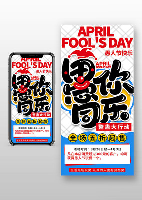 ���˽�����ͬ�ֻ����������ͨ���պ���