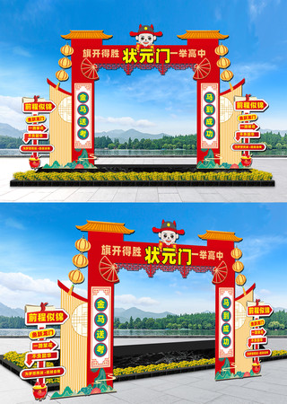 ��Ծ���Ż�����¥����������� CDR