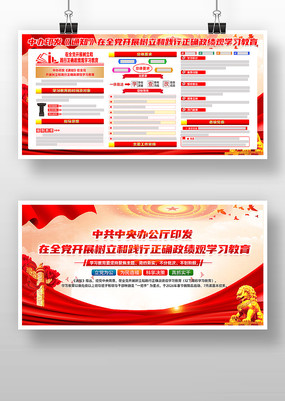 ��ȫ����չ�����ͼ�����ȷ������ѧϰ����