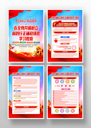 ��ȫ����չ�����ͼ�����ȷ������ѧϰ����