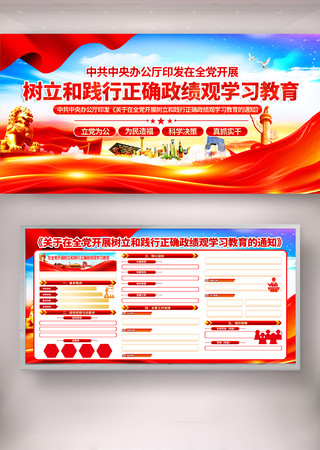 ��ȫ����չ�����ͼ�����ȷ������ѧϰ����