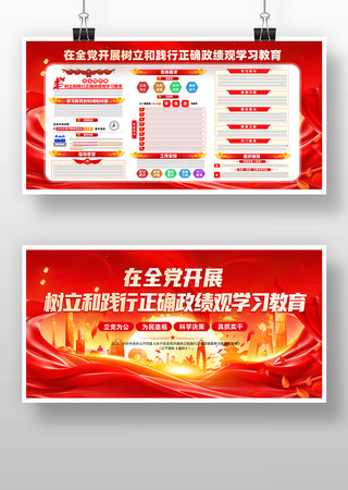 ��ȫ����չ�����ͼ�����ȷ������ѧϰ����