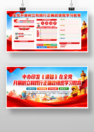 ��ʵ��չ��ȷ������ѧϰ����չ��