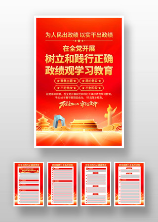 �����۽�������