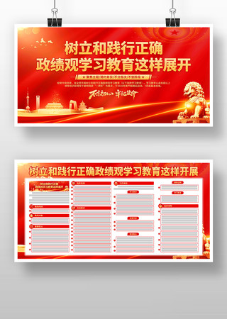 �����۽���չ��