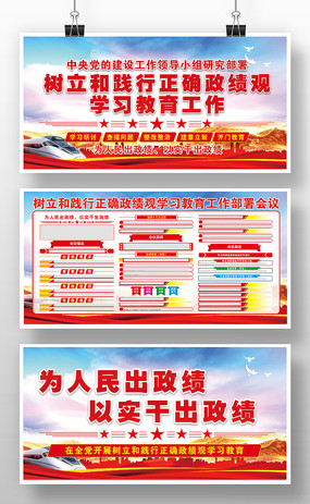 ��ȷ������ѧϰ�����о��������������չ��