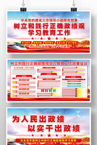 ��ȷ������ѧϰ�����о��������������չ��