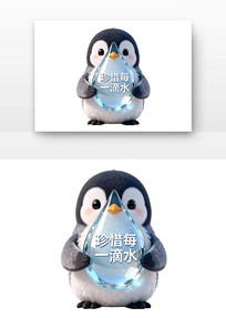 ��ϧÿһ��ˮ����ˮ�տ�ͨ