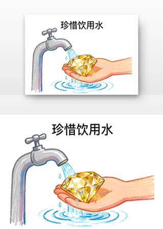 ��ϧ����ˮ����ˮ�տ�ͨ