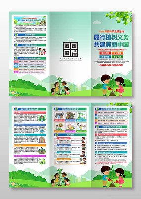 ֲ��������ҳ