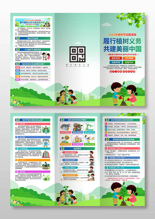 ֲ��������ҳ