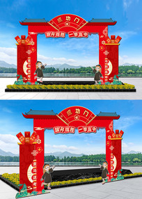 �п��ɹ��Ž����������