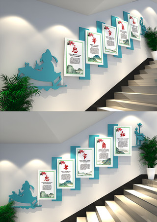 ��Т���º�У԰¥���Ļ�ǽ