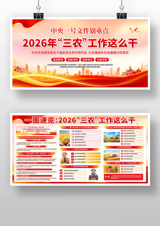 ����һ���ļ��ƽ����ȫ��������ũ����չ��