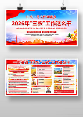 ����һ���ļ����ȫ��������ũ����չ�庣��