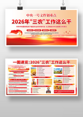 ����һ���ļ����ȫ��������ũ����չ����� CDR