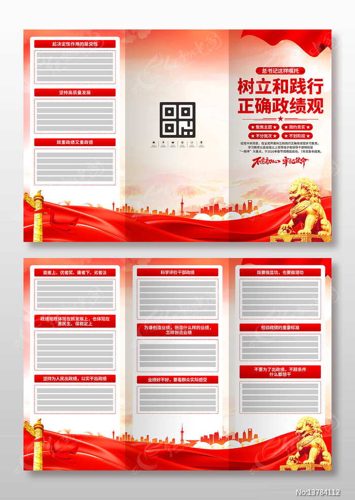 �����������ҳ