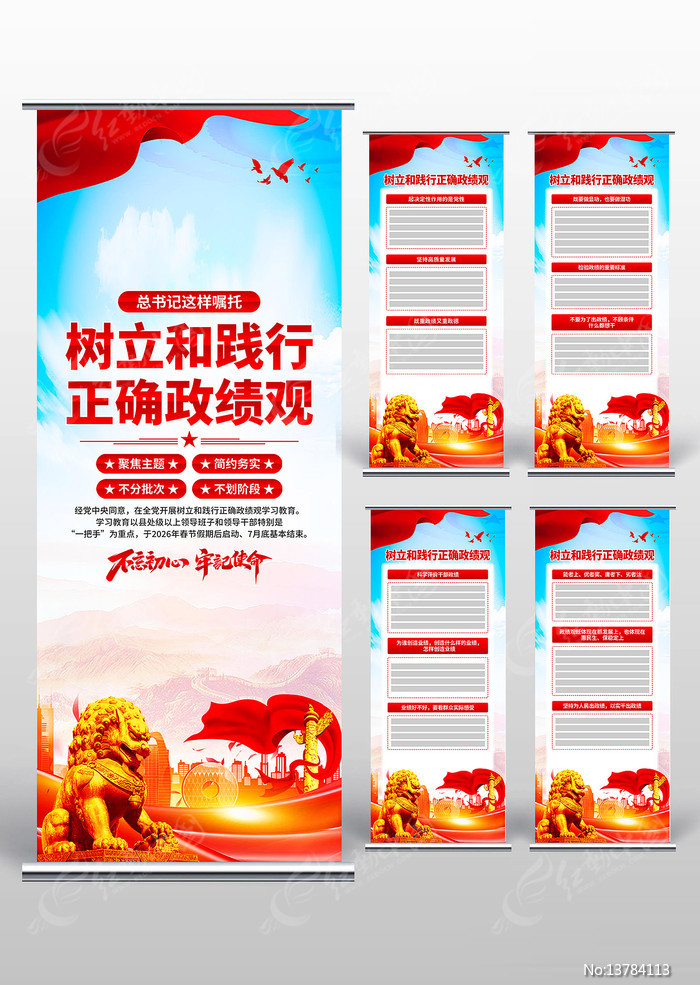 �������������