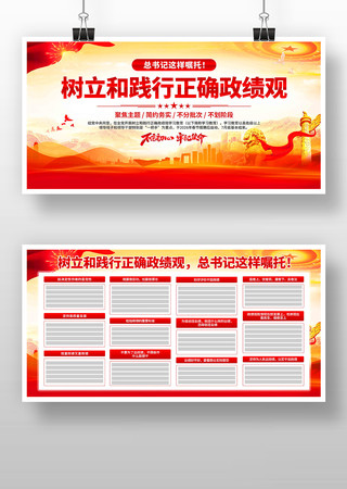 �������չ��