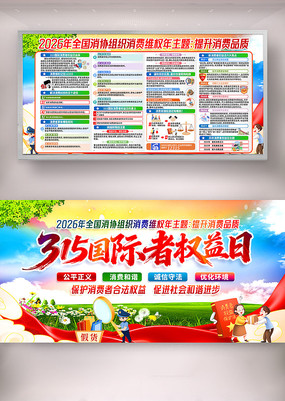 315������Ȩ����չ��ͼƬ